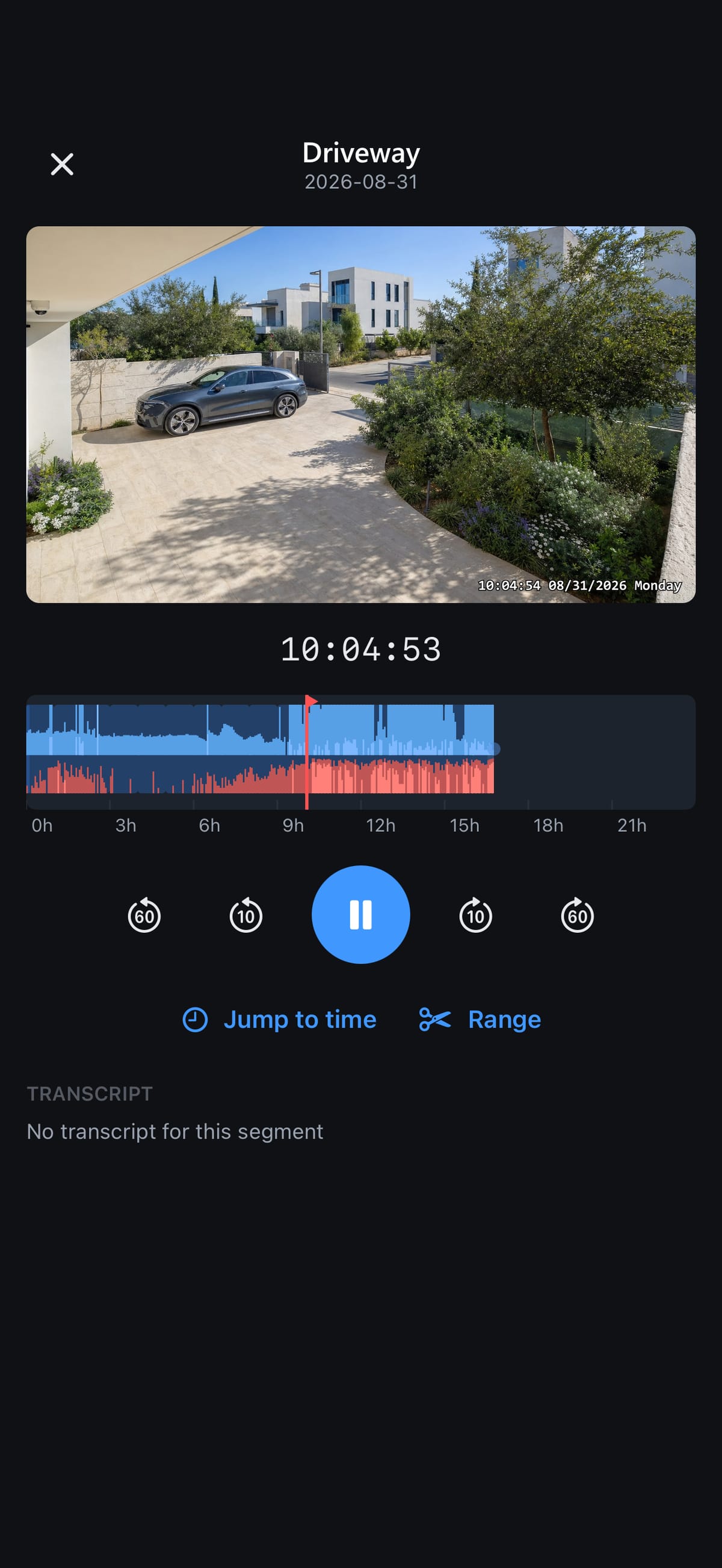 נגן הארכיון: הצילומים ממצלמת Driveway, שעון המקליט, ציר הזמן עם סמן הניגון, פקדי הניגון, קפיצה לשעה וטווח.